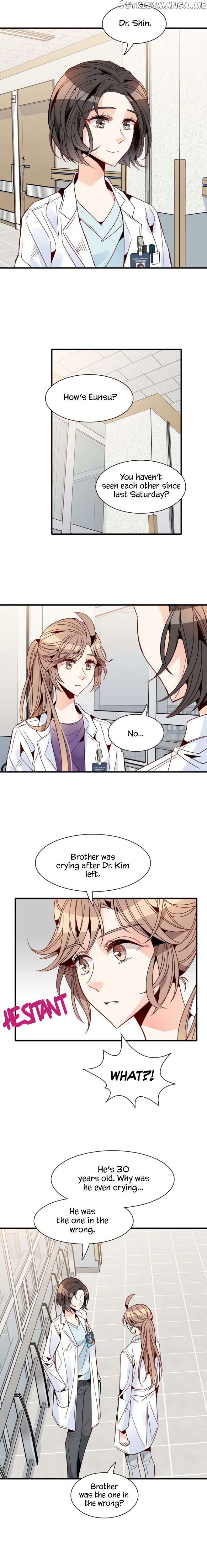Emergency Love chapter 23 - page 11