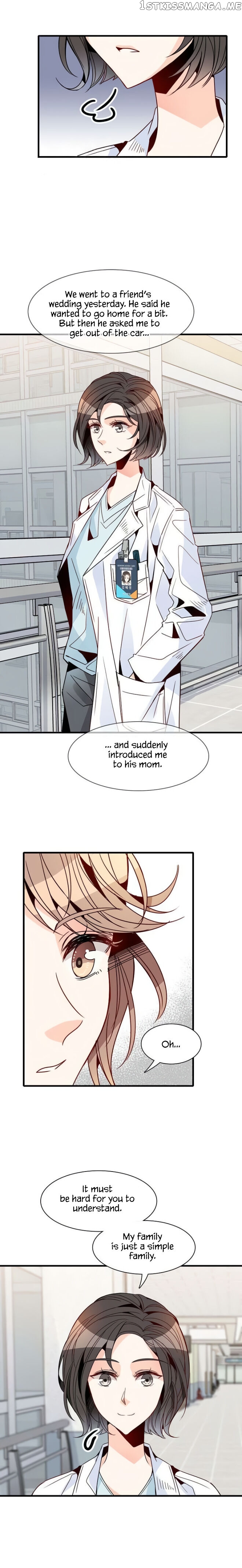 Emergency Love chapter 23 - page 12