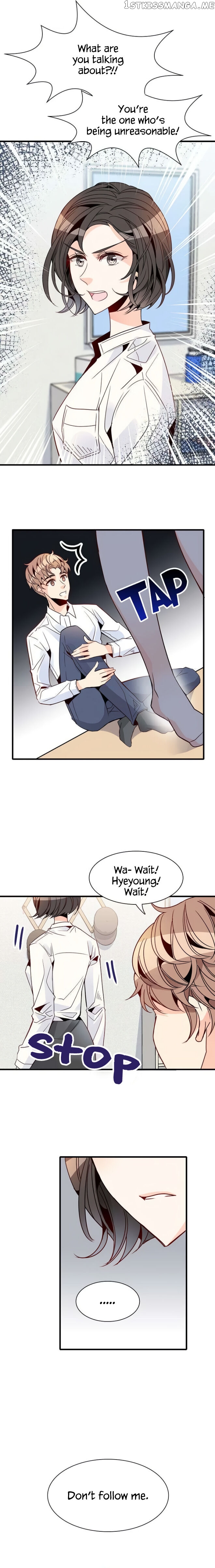 Emergency Love chapter 23 - page 2