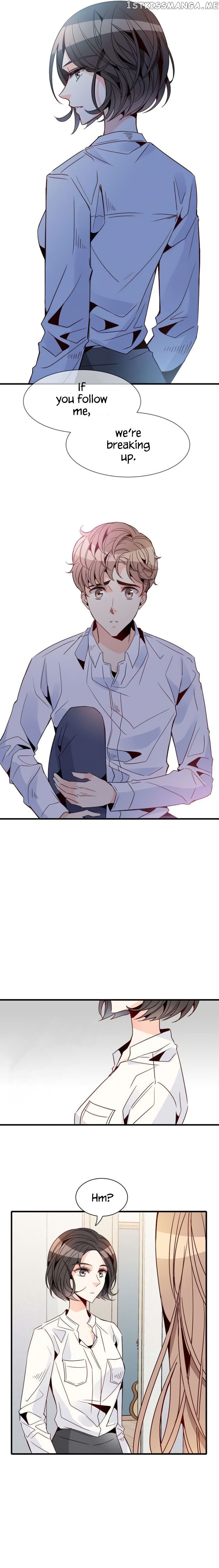 Emergency Love chapter 23 - page 3