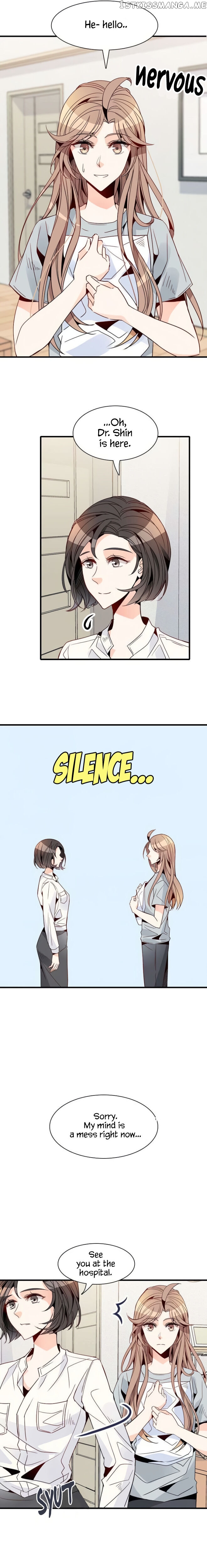 Emergency Love chapter 23 - page 4