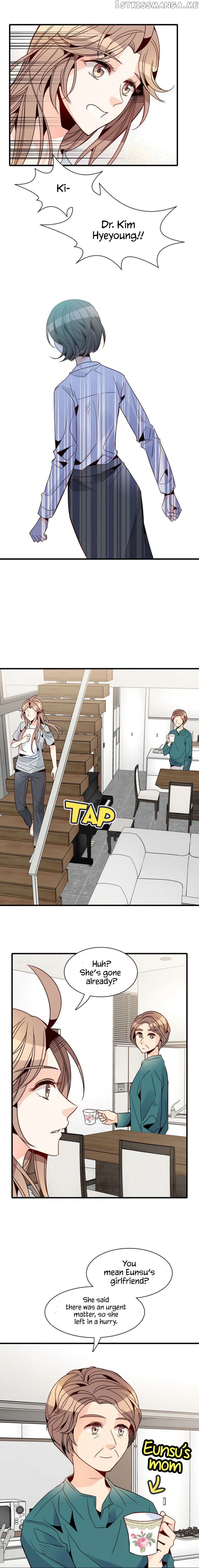 Emergency Love chapter 23 - page 5