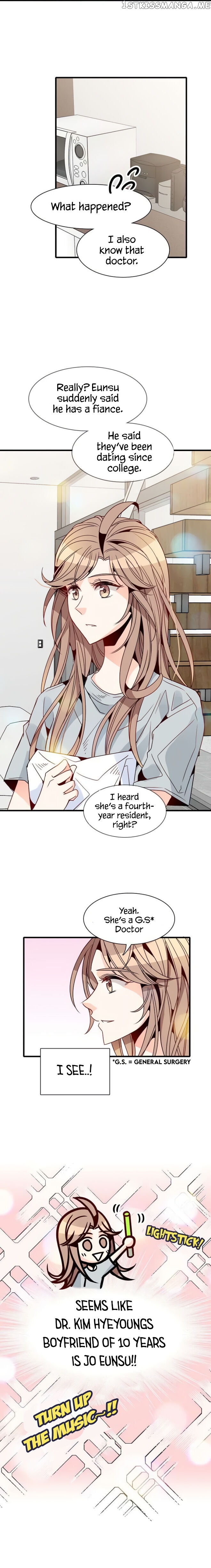 Emergency Love chapter 23 - page 6