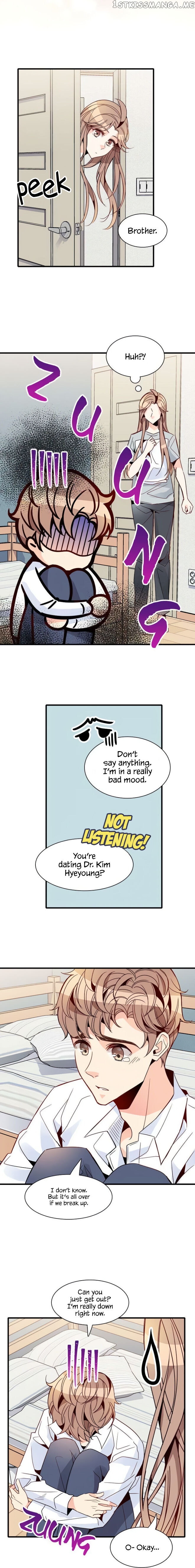 Emergency Love chapter 23 - page 8