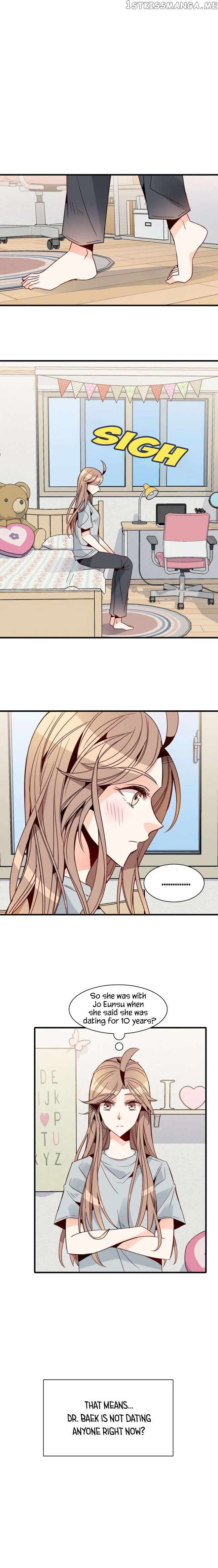 Emergency Love chapter 23 - page 9