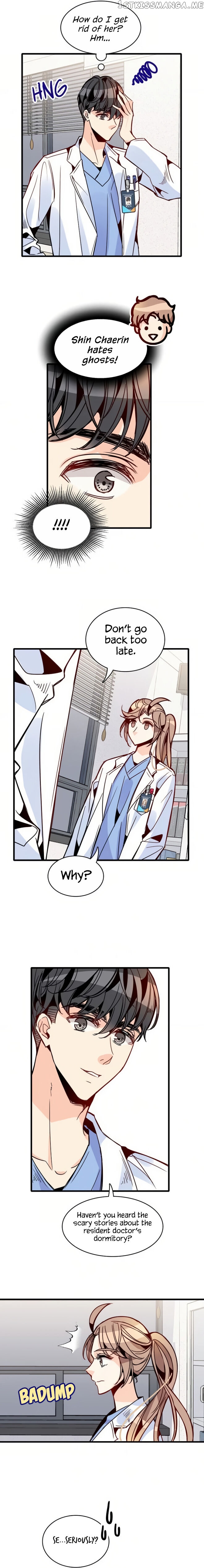 Emergency Love chapter 44 - page 2