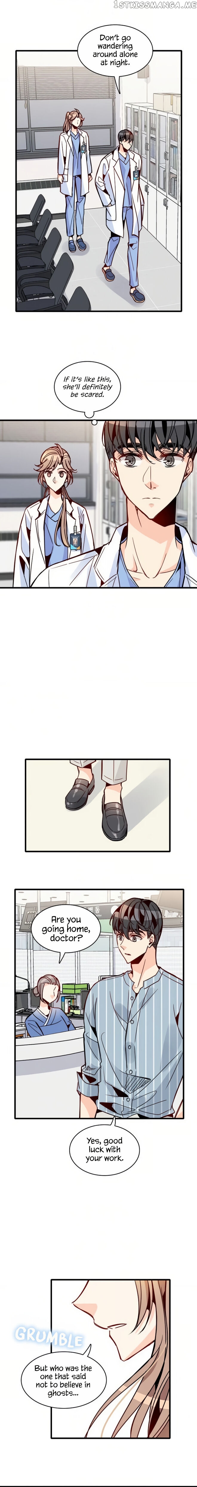 Emergency Love chapter 44 - page 3