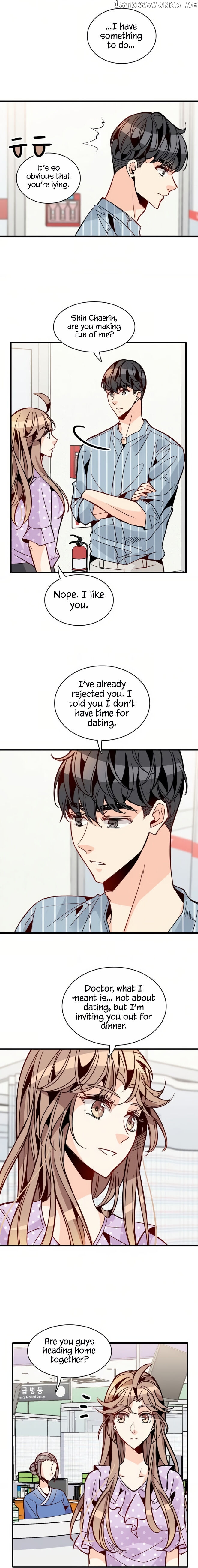 Emergency Love chapter 44 - page 5