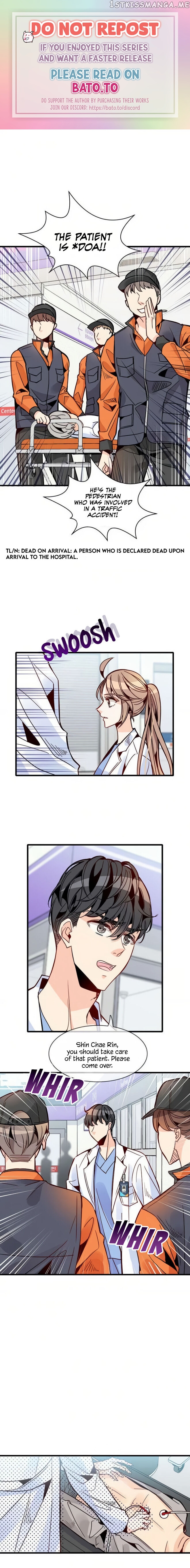 Emergency Love chapter 43 - page 1