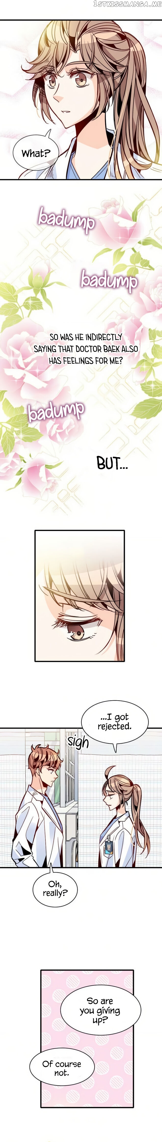 Emergency Love chapter 43 - page 10