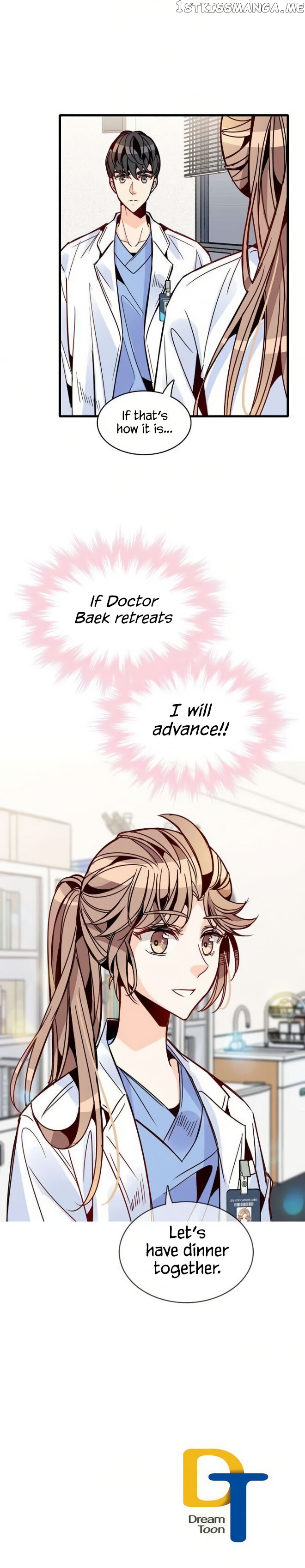 Emergency Love chapter 43 - page 14