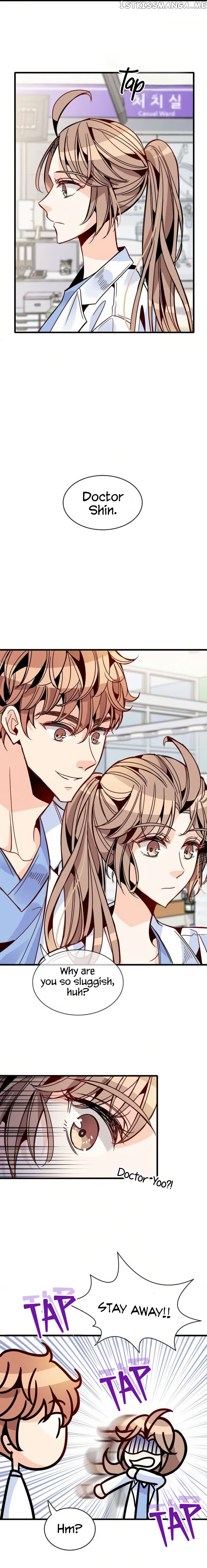 Emergency Love chapter 43 - page 5