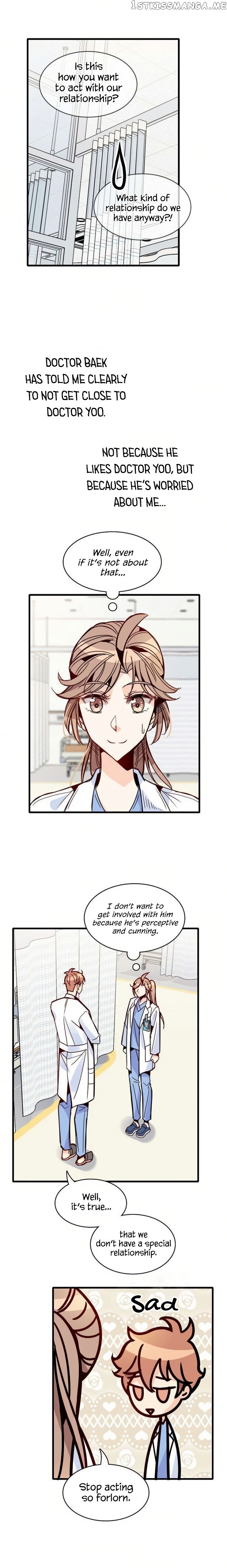 Emergency Love chapter 43 - page 6