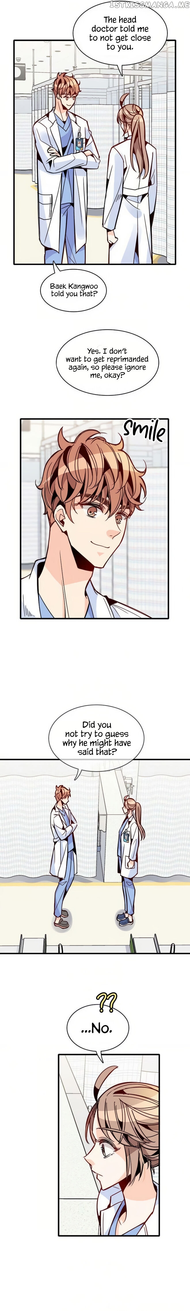 Emergency Love chapter 43 - page 7