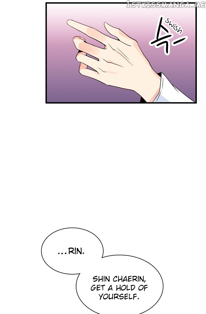 Emergency Love chapter 10 - page 26
