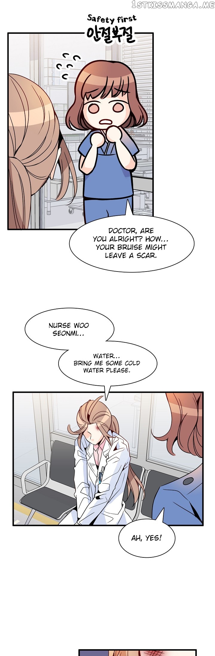 Emergency Love chapter 10 - page 33