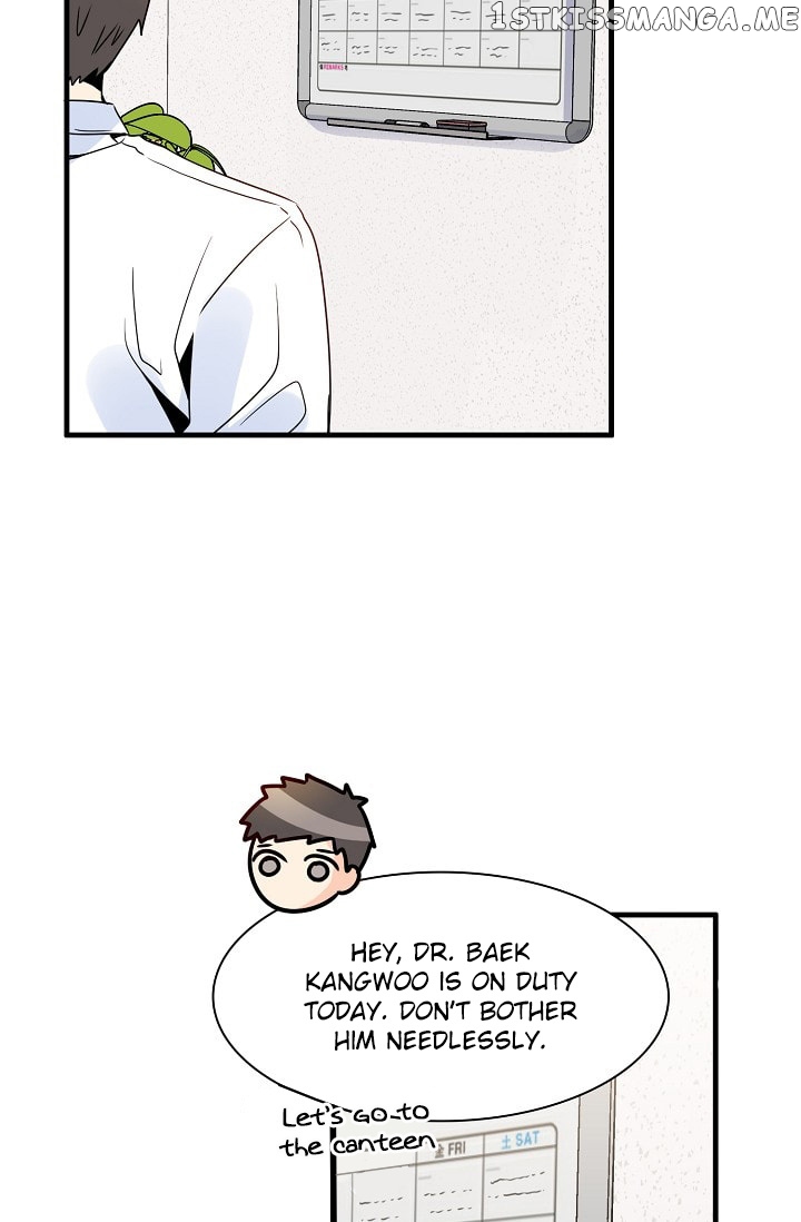 Emergency Love chapter 10 - page 4