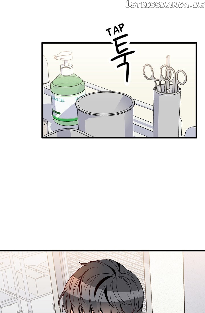 Emergency Love chapter 10 - page 54