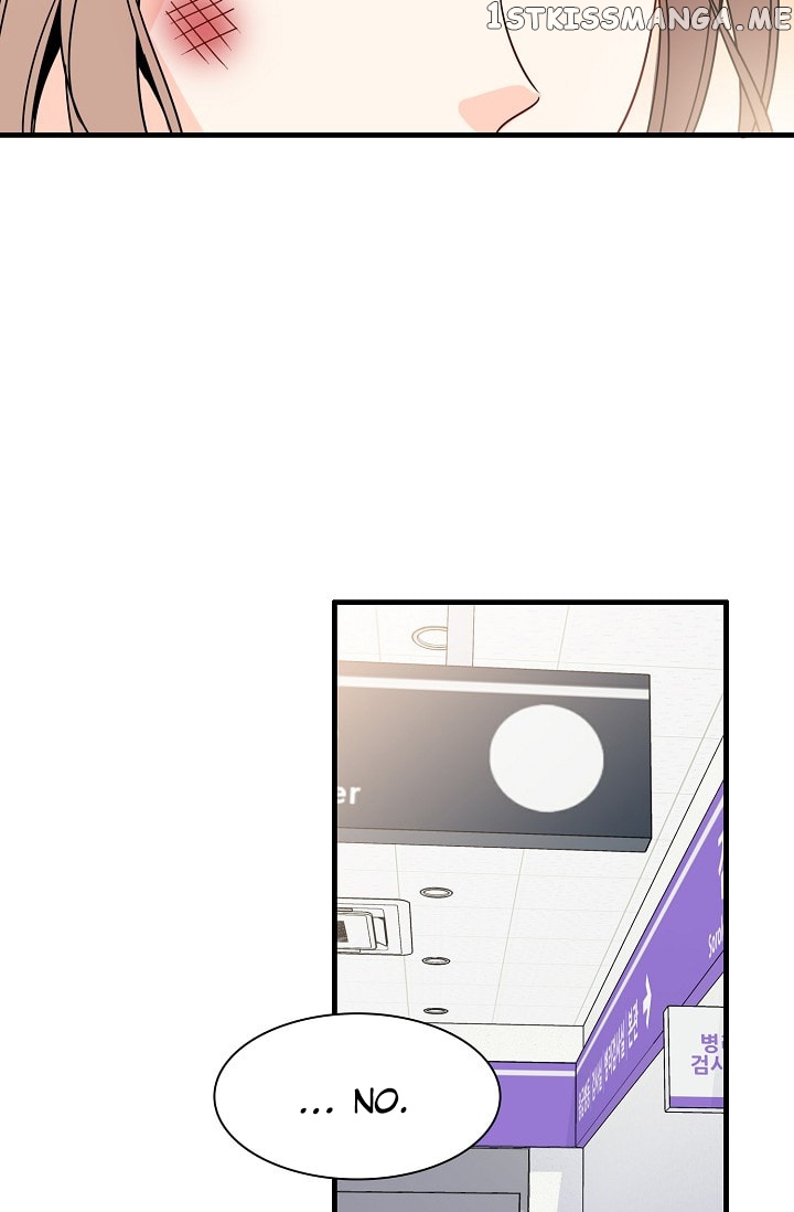 Emergency Love chapter 10 - page 56