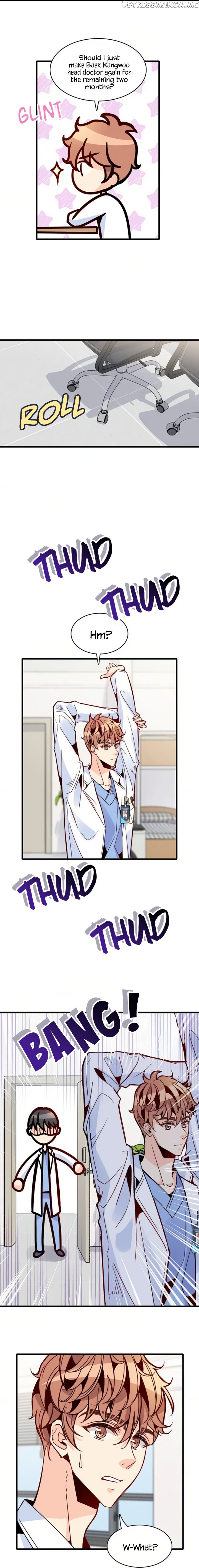 Emergency Love chapter 40 - page 7
