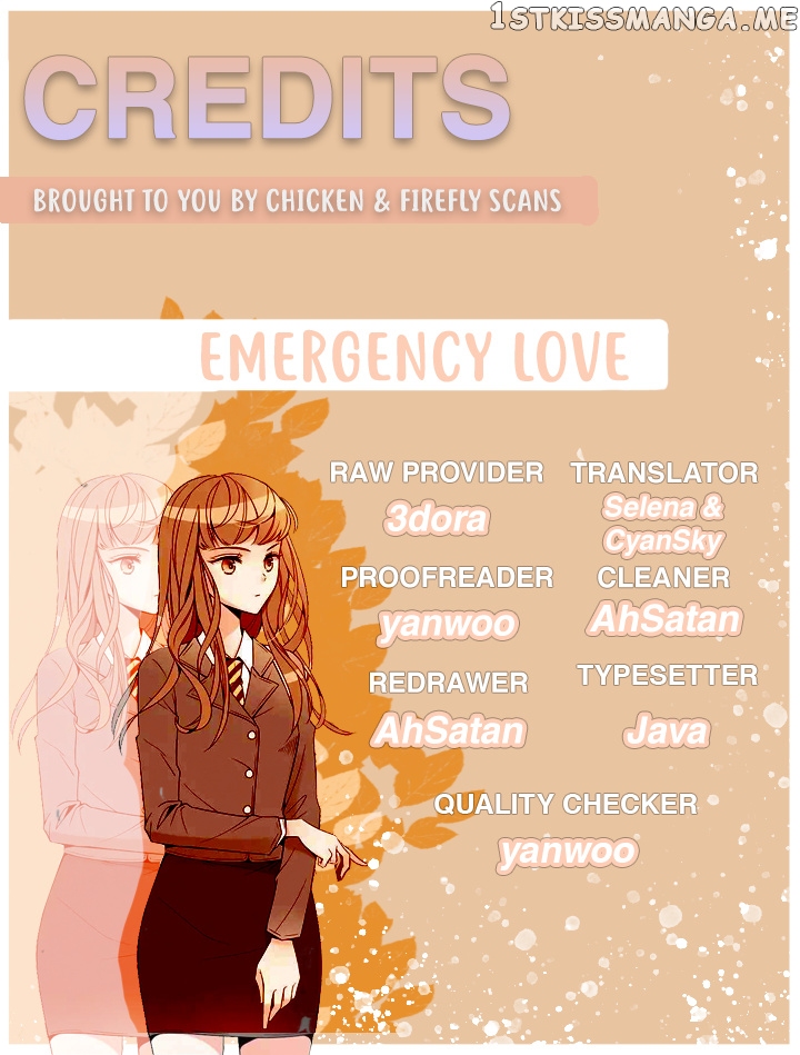 Emergency Love chapter 20 - page 8