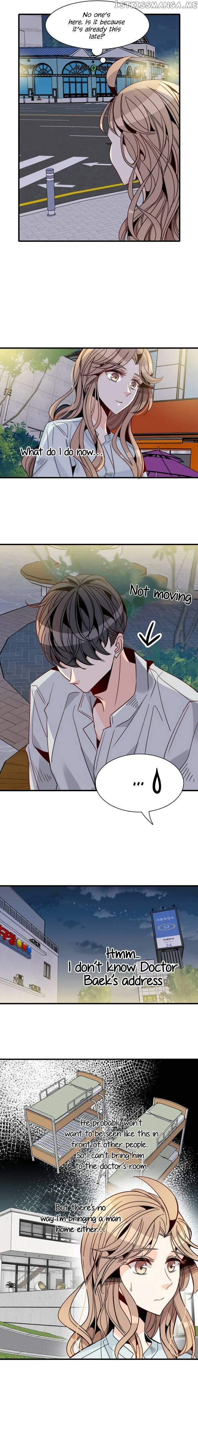Emergency Love chapter 28 - page 4