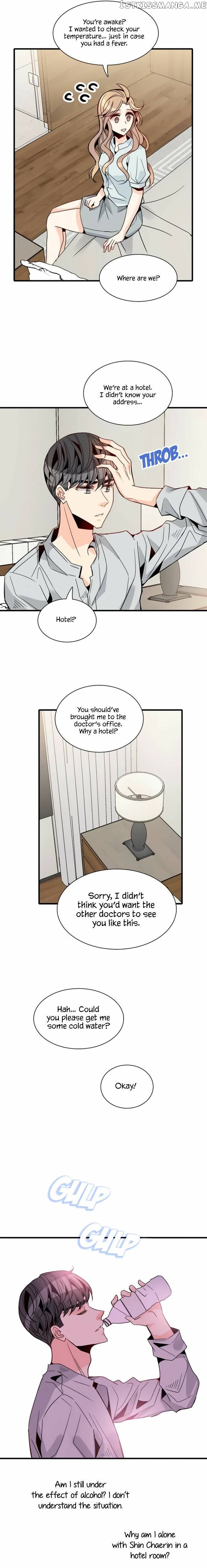 Emergency Love chapter 28 - page 9