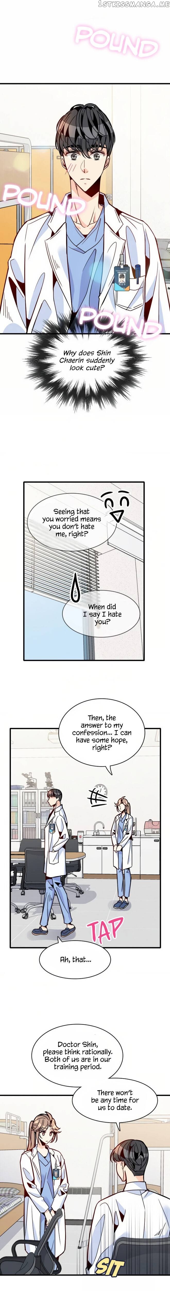 Emergency Love chapter 39 - page 15