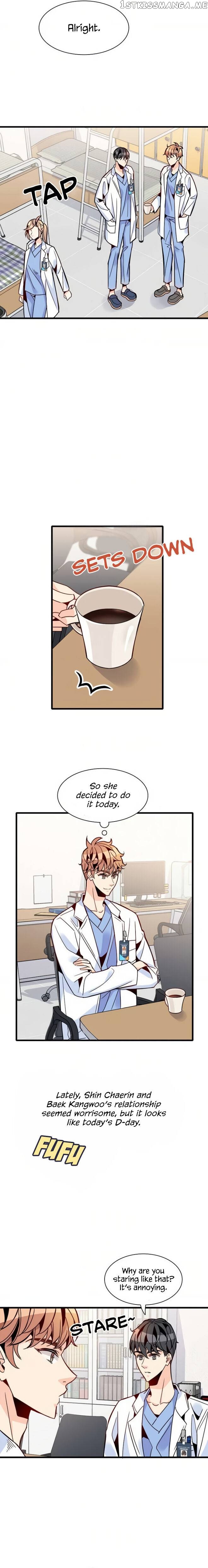 Emergency Love chapter 38 - page 7