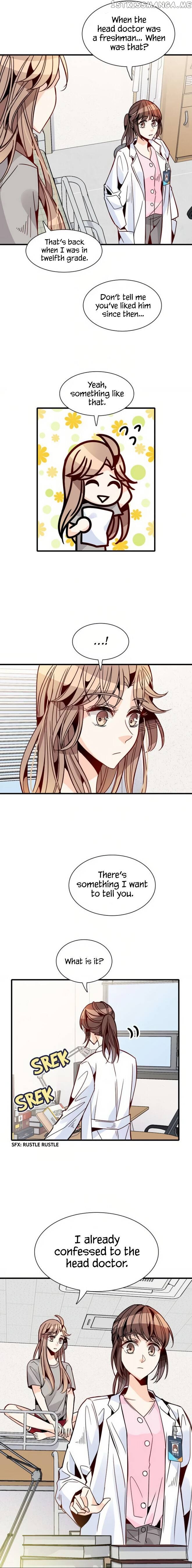 Emergency Love chapter 37 - page 12