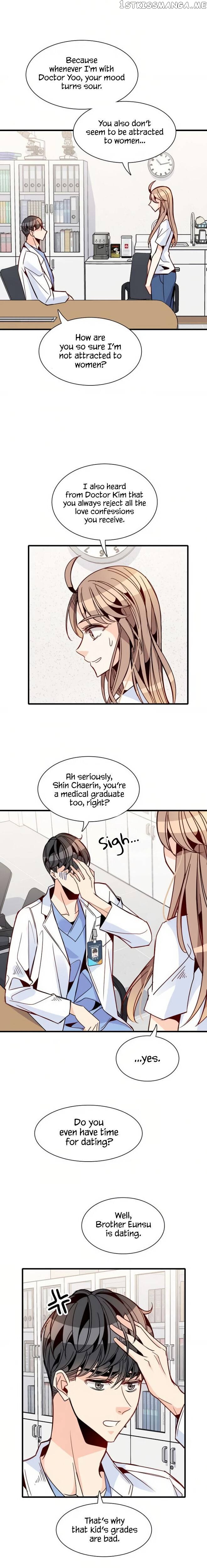 Emergency Love chapter 37 - page 3