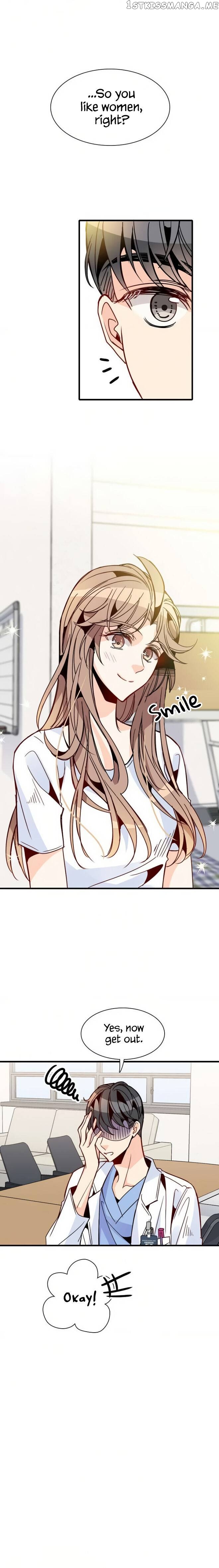 Emergency Love chapter 37 - page 5
