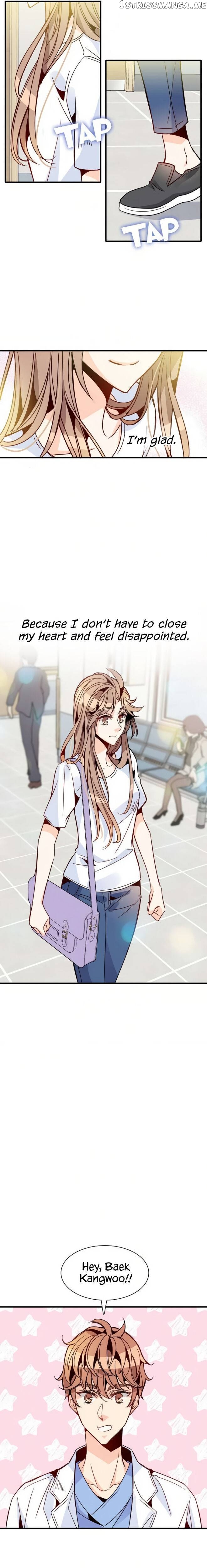 Emergency Love chapter 37 - page 6