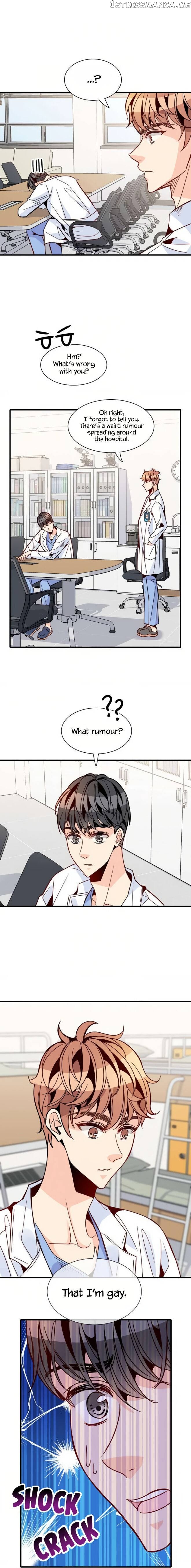 Emergency Love chapter 37 - page 7