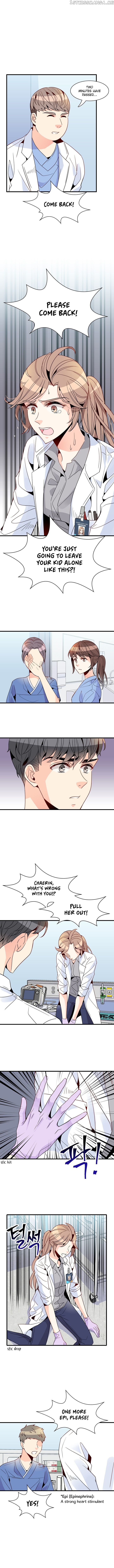 Emergency Love chapter 17 - page 5