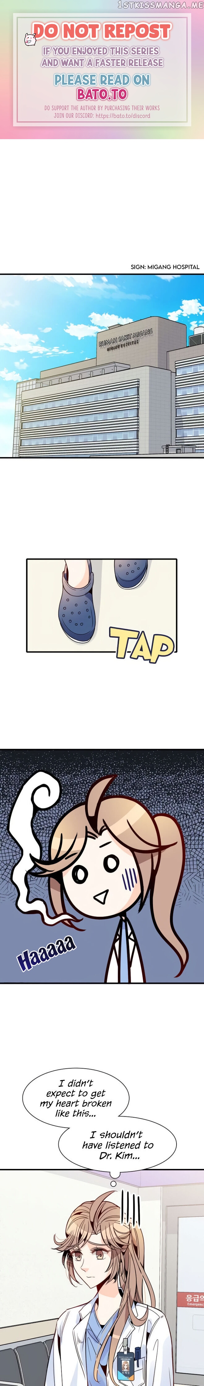 Emergency Love chapter 36 - page 1