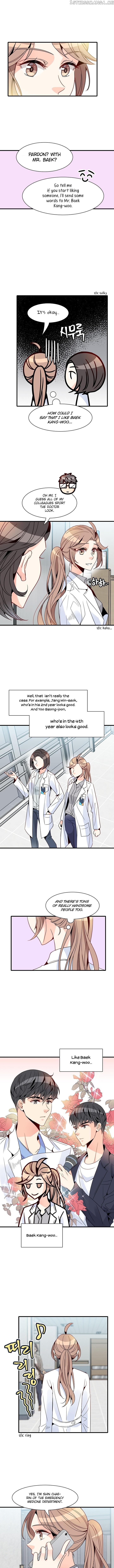 Emergency Love chapter 16 - page 4