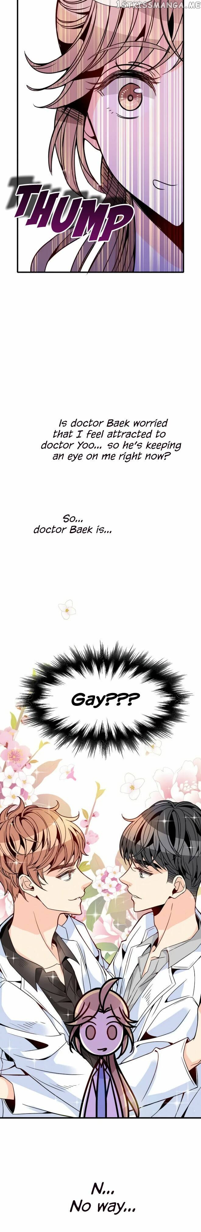 Emergency Love chapter 35 - page 16