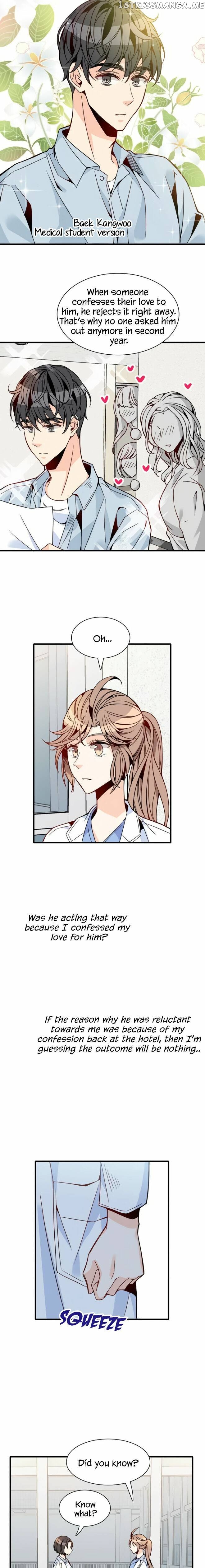 Emergency Love chapter 35 - page 9