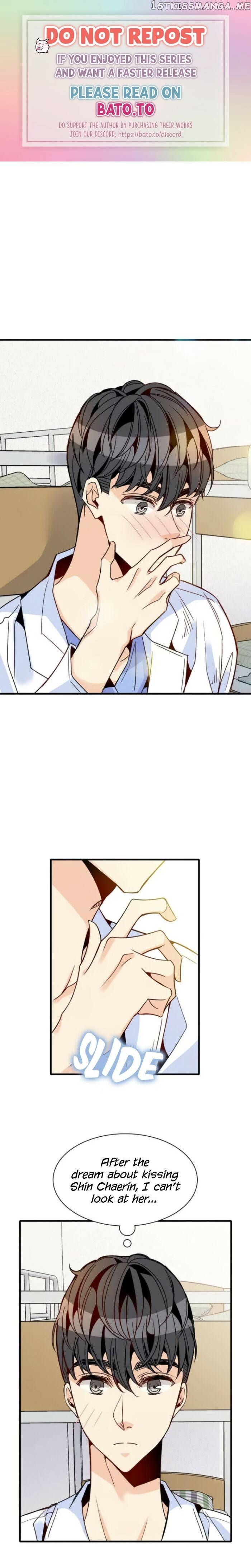 Emergency Love chapter 34 - page 1
