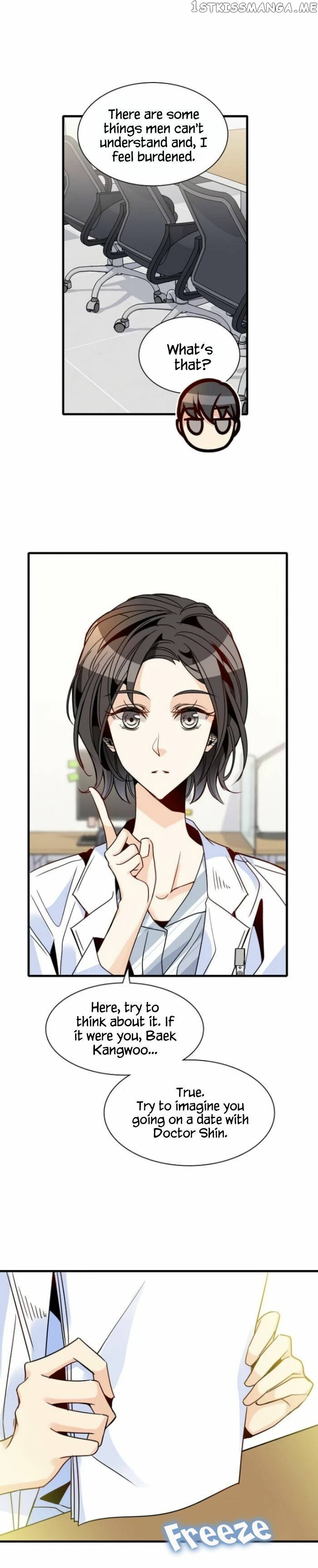 Emergency Love chapter 34 - page 11