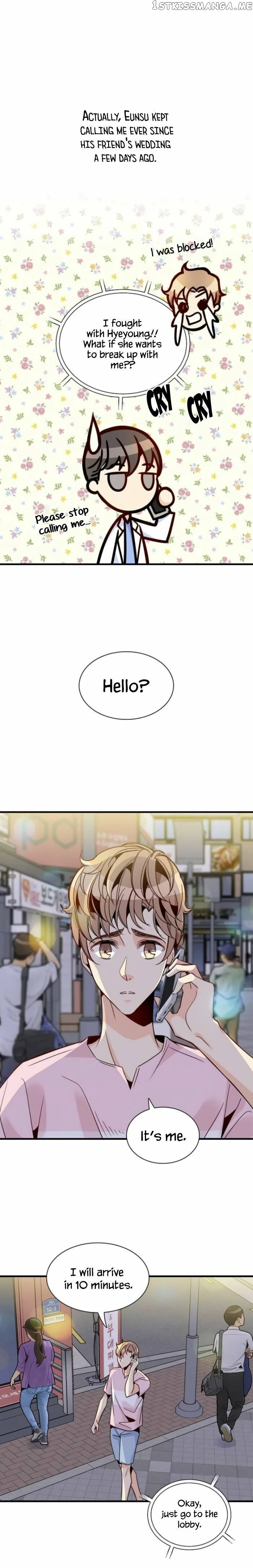 Emergency Love chapter 34 - page 3