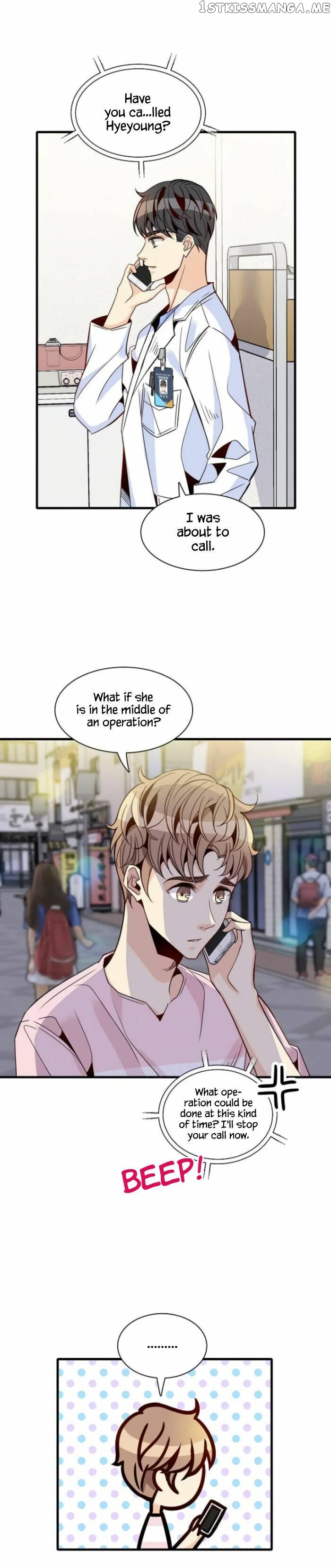Emergency Love chapter 34 - page 4