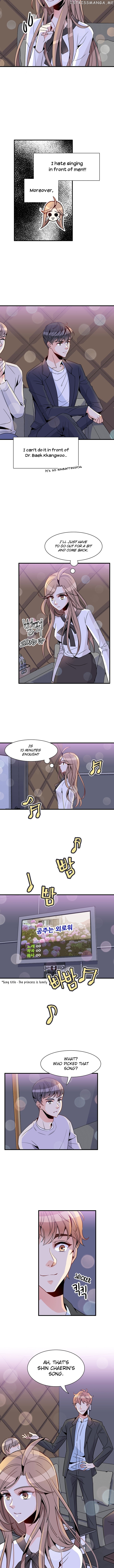 Emergency Love chapter 14 - page 3