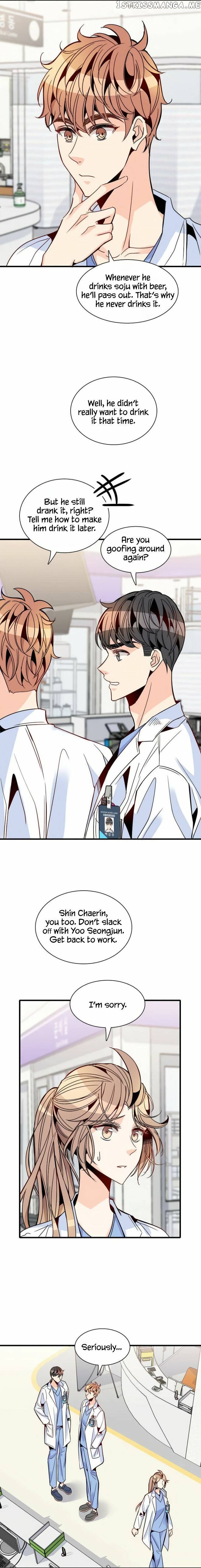 Emergency Love chapter 33 - page 10