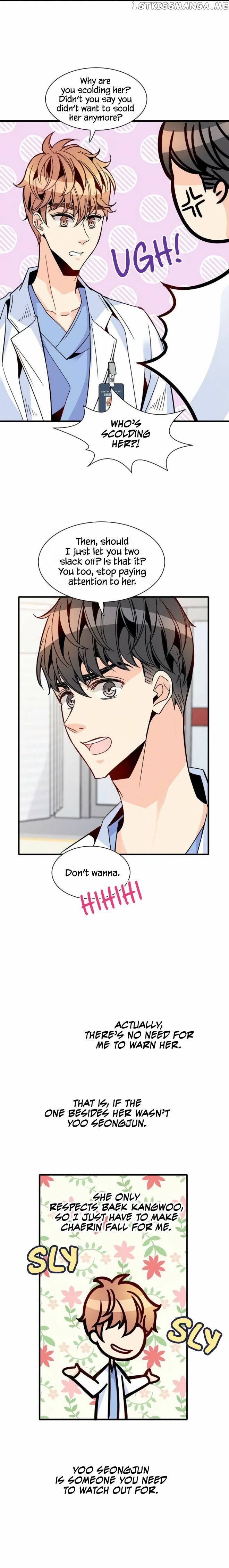 Emergency Love chapter 33 - page 11