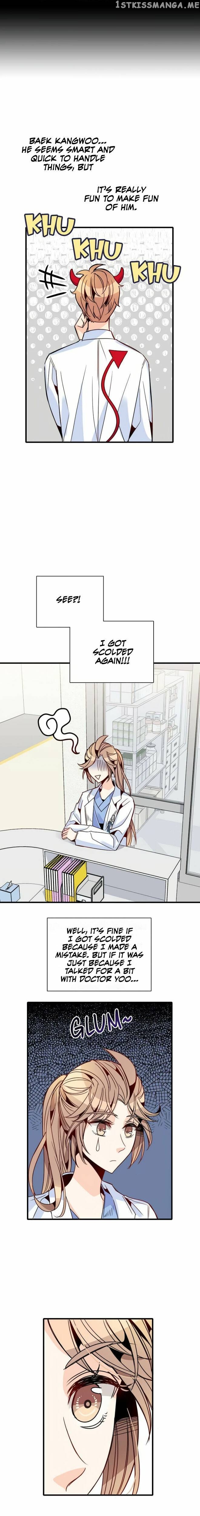 Emergency Love chapter 33 - page 13
