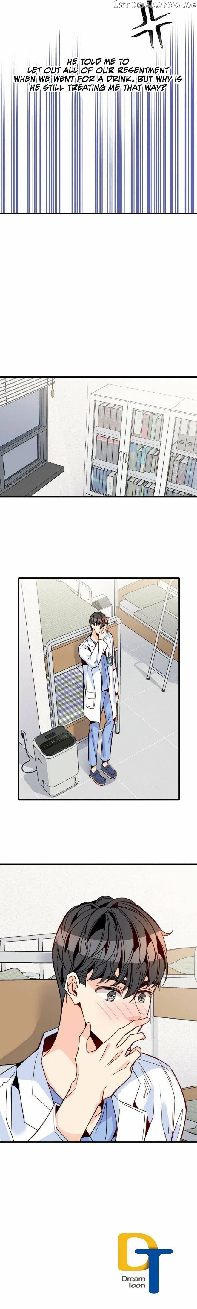 Emergency Love chapter 33 - page 15