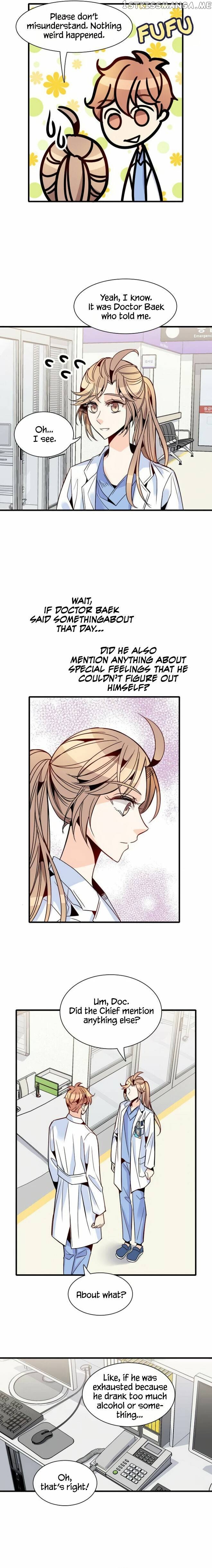 Emergency Love chapter 33 - page 8