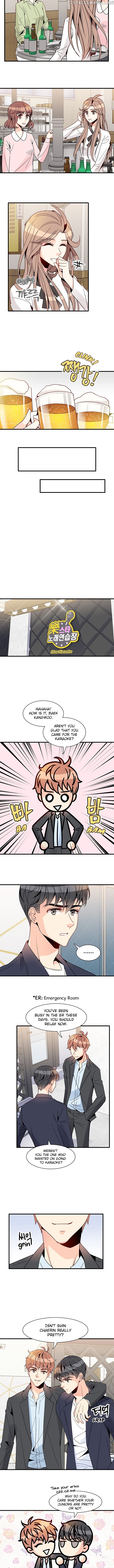 Emergency Love chapter 13 - page 6